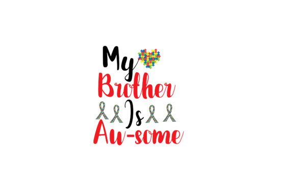My Brother is Au-some: A Strategic Graphics and Crafts Review
